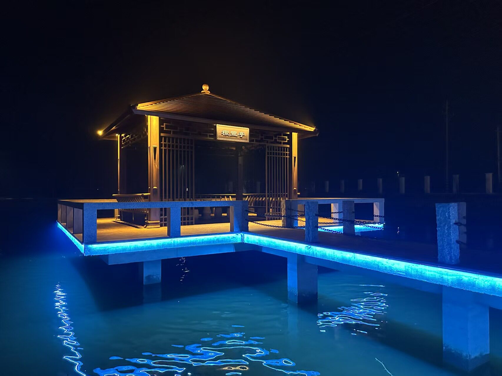 凉亭夜景 (3).jpg