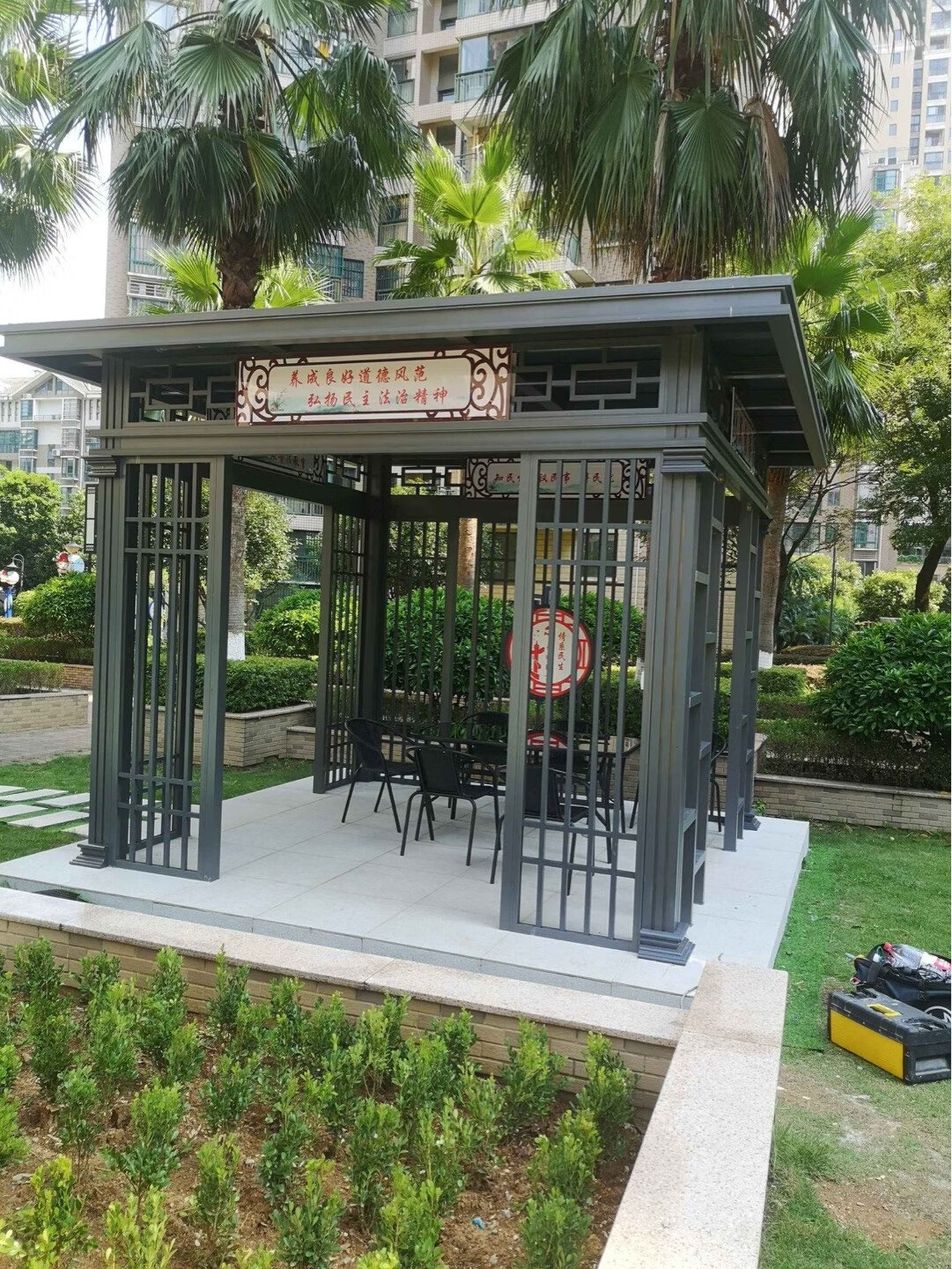 民意亭 (1).jpg