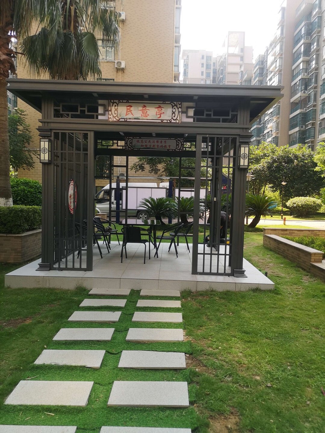 民意亭 (2).jpg